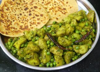 यूपी स्टाइल में पूरी पराठे के लिए आलू के सलोनी या कचालू | Aloo Saloni